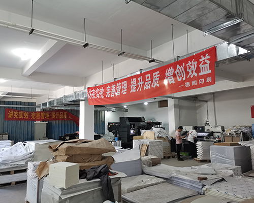 太原画册印刷批量定制 裕恒印务与山西德闻印刷厂的专业服务解析